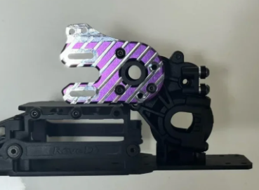 Addiction Aluminium Motor mount for RDX